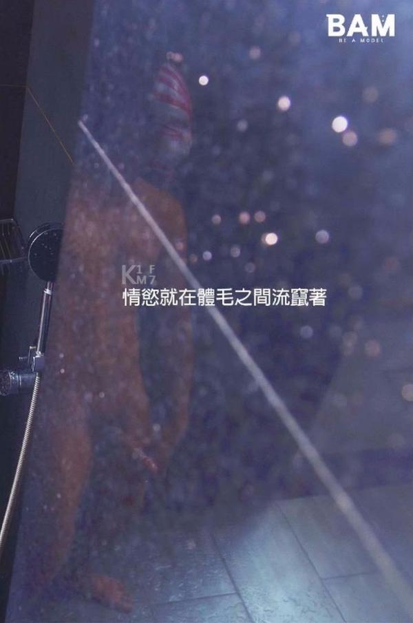 BE-A-MODEL-1-創刊號-X-ISSUE-面具男的情慾世界